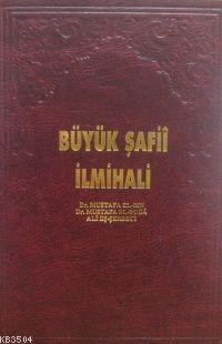 Büyük Şafii İlmihali (ISBN: 1002291100159)