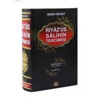 Riyaz' üs Salihin Tercümesi (ISBN: 3002812100169)