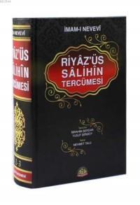 Riyaz' üs Salihin Tercümesi (ISBN: 3002812100169)