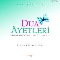 Dua Ayetleri (ciltli) (ISBN: 9789757969212)