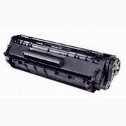 Canon CRG-703 Toner Dolumu, LBP-2900 / LBP-3000 Toner Dolumu