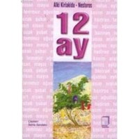 12 Ay (ISBN: 1000994100109)