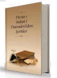 Divandan Şerhler (ISBN: 3004749100165)