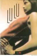 Lulu (ISBN: 9789756287804)
