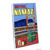 Büyük Namaz Hocası (ISBN: 3002835100429)