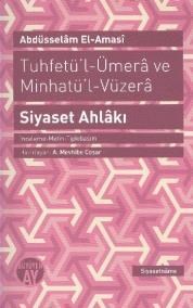 Tuhfetü' l-Ümera ve Minhatü' l Vüzera (ISBN: 9786058724570)