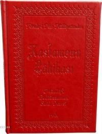 Kastamonu Lahikası (Büyük Boy, Termo Deri) (ISBN: 3002806101259)