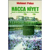 Hacca Niyet (ISBN: 1000883103419)