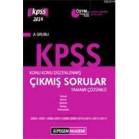 KPSS A Grubu Konu Konu Düzenlenmiş Tamamı Çözümlü 2004 - 2013 Çıkmış Sorular 2014 (ISBN: 9786053646495)
