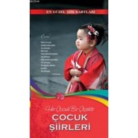 Çocuk Şiirleri (ISBN: 9789758540467)