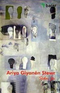 Ariya Giyanen Stewr (ISBN: 9789758925016)