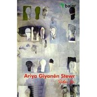 Ariya Giyanen Stewr (ISBN: 9789758925016)