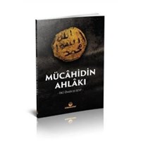 Mücahidin Ahlakı (ISBN: 3005060100223)