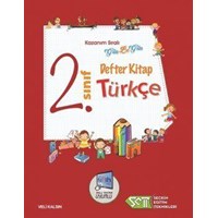 Seçkin Eğitim Teknikleri 2. Sınıf Gün Be Gün Defter Kitap Türkçe (ISBN: 9786059235280)