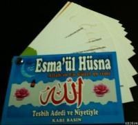 Esma'ül Hüsna (ISBN: 3003836100039)