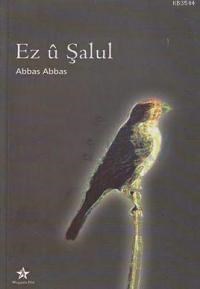 Ez u Şalul (ISBN: 9789759010178)