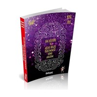 İhtiyaç 2015 ÖABT Din Kültürü Konu Anlatımlı (ISBN: 9786051308982)