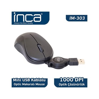 Inca IM-303