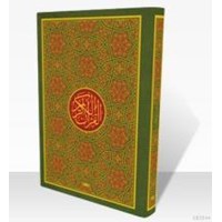 Kur'an-ı Kerim (ISBN: 9786055385019)