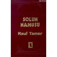 Solun Namusu (ISBN: 3000162101179) (ISBN: 3000162101179)