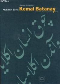 Kemal Batanay (ISBN: 9789756444037)