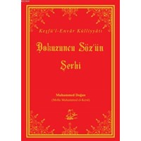 Dokuzuncu Sözün Şerhi (Karton Kapak-Şamua-Kod: 1029) (ISBN: 9786054285273)