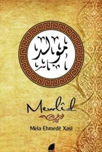 Mewlîd (ISBN: 3002679100189)