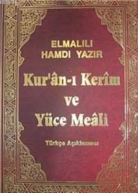 Kur'an-ı Kerim ve Yüce Meali (Camii Kebir Boy) (ISBN: 3002835100199)