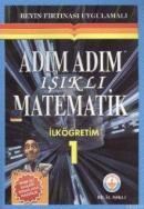 Matematik-1 (ISBN: 9786058847927)
