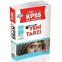 KPSS Tek Kitap Genel Yetenek Genel Kültür Konu Anlatımlı Data Yayınları 2016 (ISBN: )