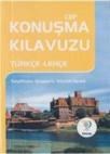 Cep Konuşma Kılavuzu; (ISBN: 9786054292677)