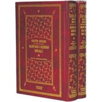 Satır Arası Kelime Kelime Kur'an-ı Kerim Meali (hafız Boy, 2 Renk, 2 Cilt) (ISBN: 3000905101669)
