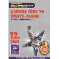 12. Sınıf Çağdaş Türk ve Dünya Tarihi Konu Anlatımlı (ISBN: 9786054416974)