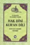 Hak Dini Kur\'an Dili (10 Cilt Takım)-Elmalılı Muhammed Hamdi Yazır (ISBN: 9789757422365)