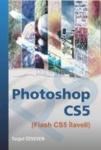 Photoshop CS5 (ISBN: 9786055451226)