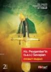 Hz. Peygamber\'in (s. a. v. ) Savaşları - 2. Cilt (ISBN: 9786055094300)
