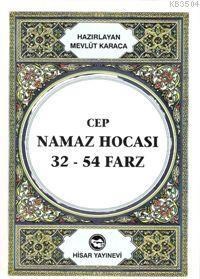 Cep Namaz Hocası 32-54 Farz (ISBN: 3002678100889)