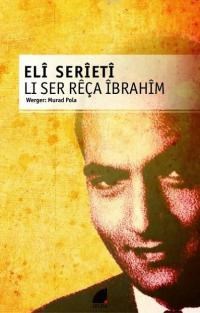Li Ser Reça îbrahîm (ISBN: 3002679100269)