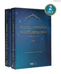 En Güzel Örneğin En Güzel Örnekleri 2. Cilt (ISBN: 9786054620951)