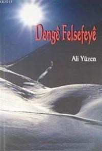 Denge Felsefeye (ISBN: 9789756876700)