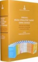 Osmanlı Bilim Literatürü Tarihi Genel İndeksi : History of Ottoman Scientific Literature Cumulative (ISBN: 9789290632382)