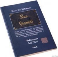 Nur Çeşmesi (Orta Boy) (ISBN: 3002806101729)