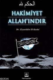 Hakimiyet Allah'ındır (ISBN: 3002682100149)