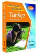 Türkçe (ISBN: 9789944777377)