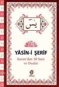 Yasin-i Şerif Cüzü (Fihristli) (ISBN: 3006050001014)