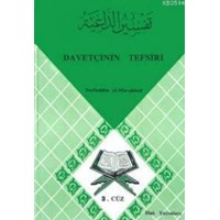 Davetçinin Tefsiri 3 (ISBN: 3002682100089)