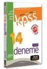 KPSS GK GY 14LÜ DENEME 2014 (ISBN: 9786054848287)