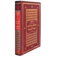 Kur'an- ı Kerim Türkçe Meali (Bilgisayar Hatlı Şamuha Cep Boy) (ISBN: 3000905101799)