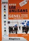 2012 KPSS Lise ve Önlisans Mezunları Için Genel Yetenek- Genel Kültür Tüm Dersler (ISBN: 9786055542139)
