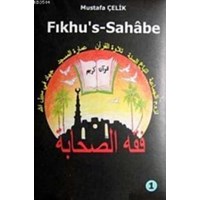 Fıkhu's- Sahabe (2 Cilt) (ISBN: 3002640100279)